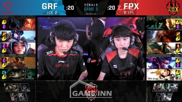 GRF vs FPX 벤픽